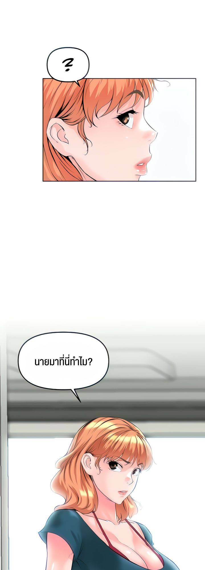 0008.jpg