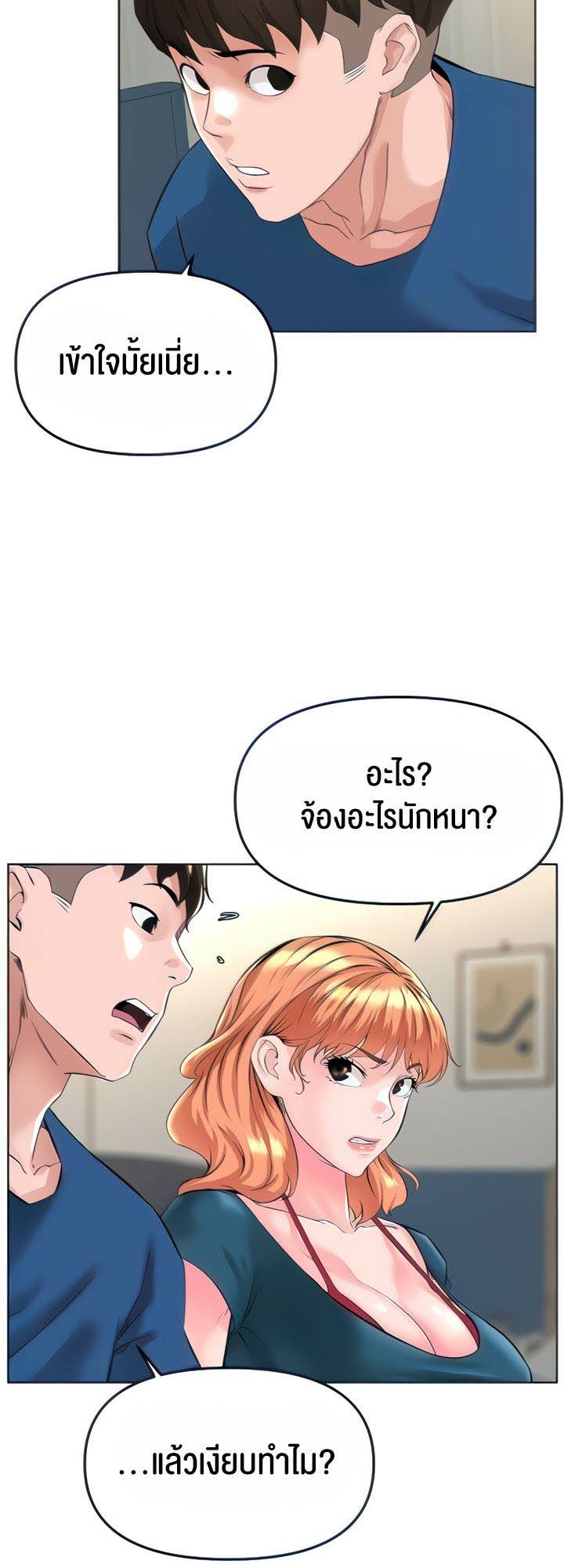 0017.jpg