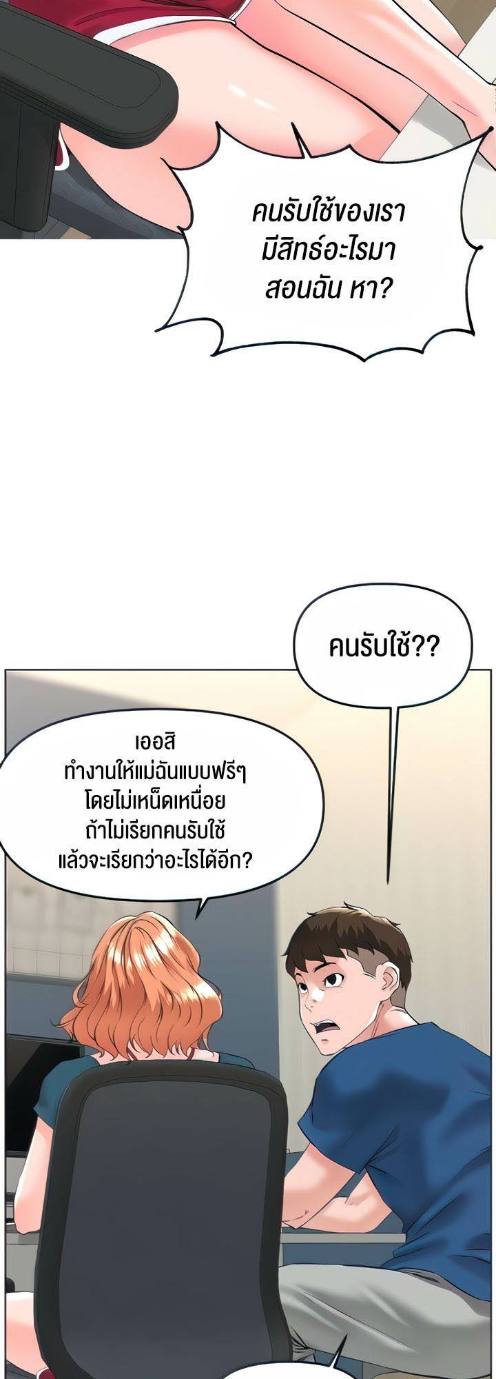 0019.jpg