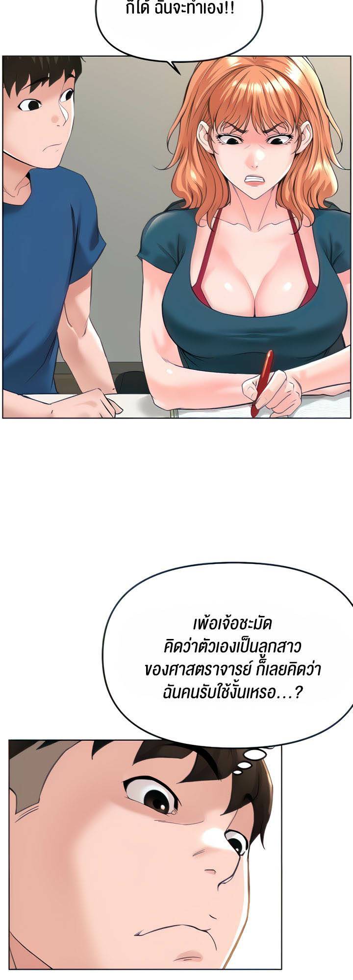 0021.jpg