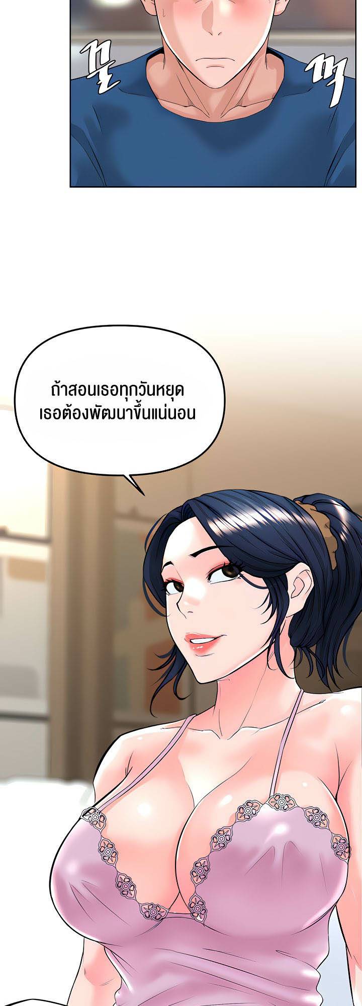 0050.jpg