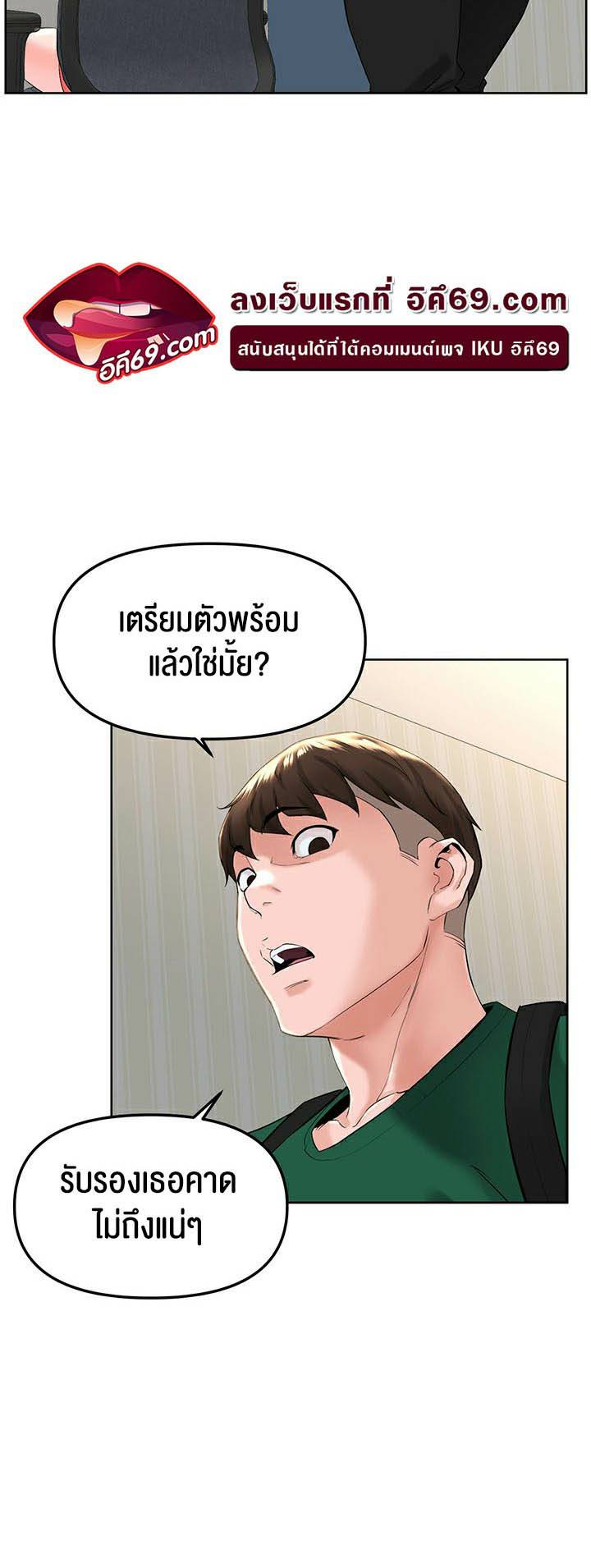 0012.jpg