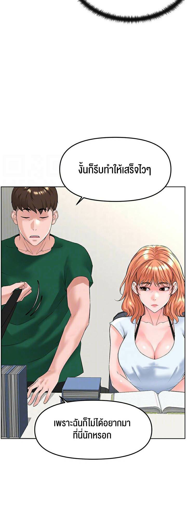 0014.jpg