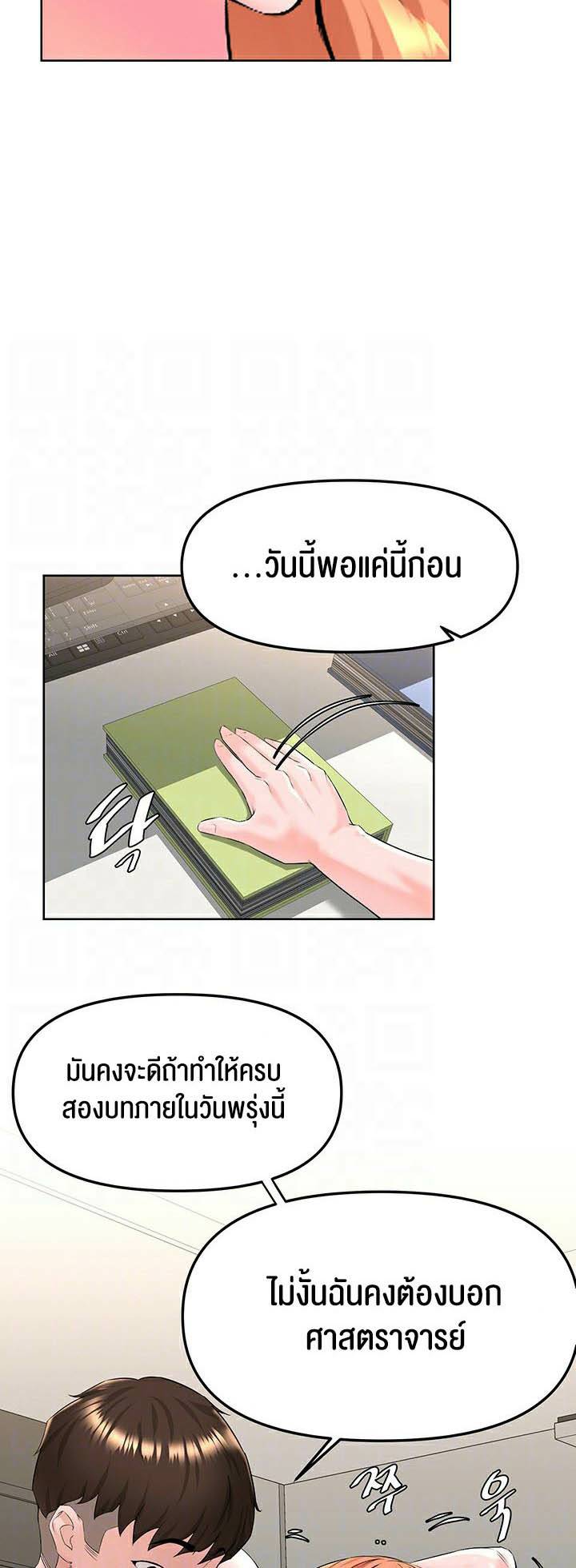 0016.jpg