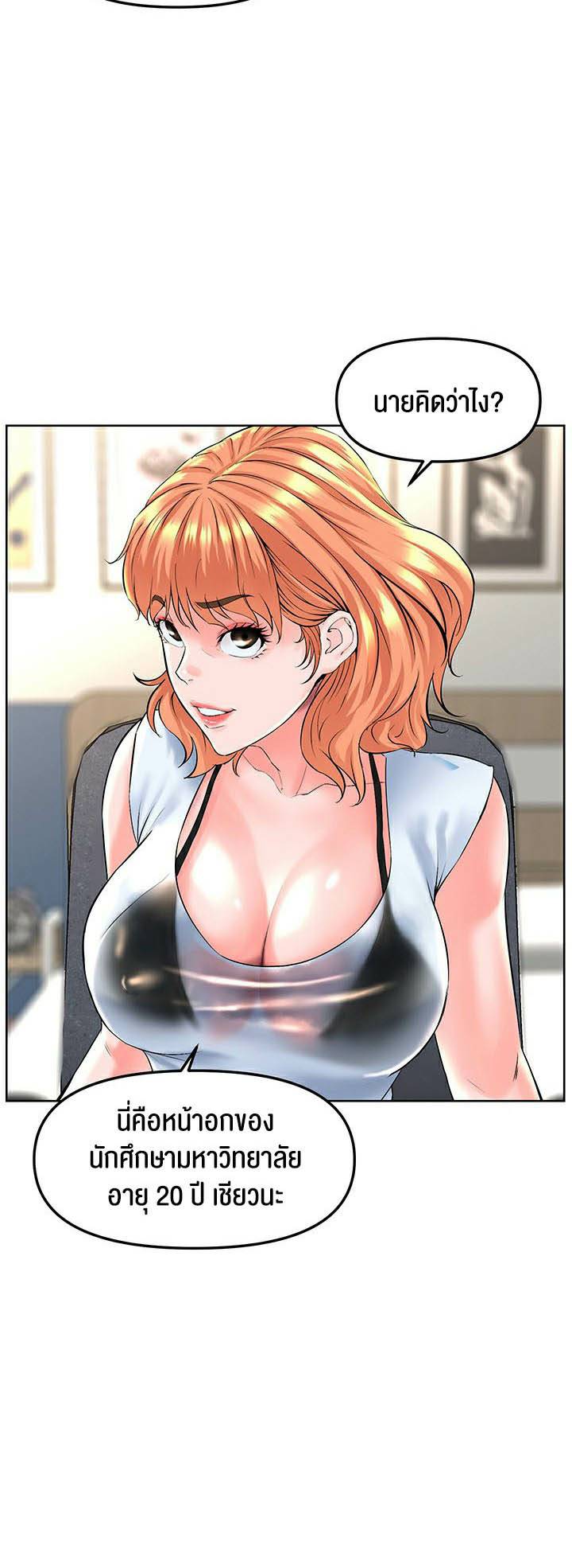 0030.jpg