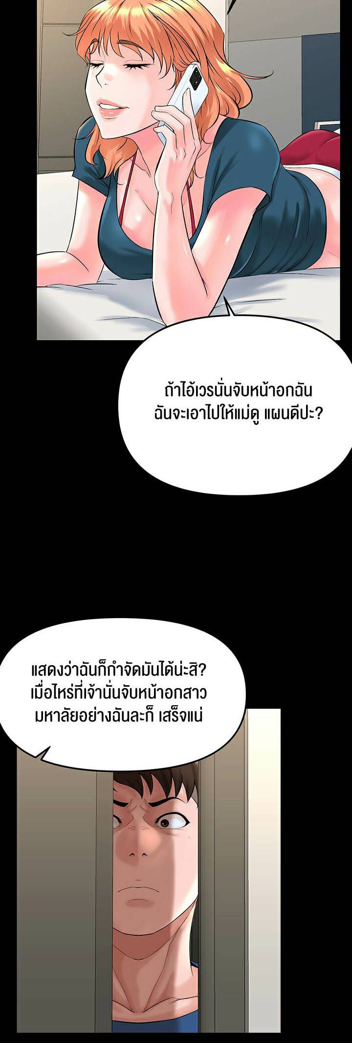 0050.jpg