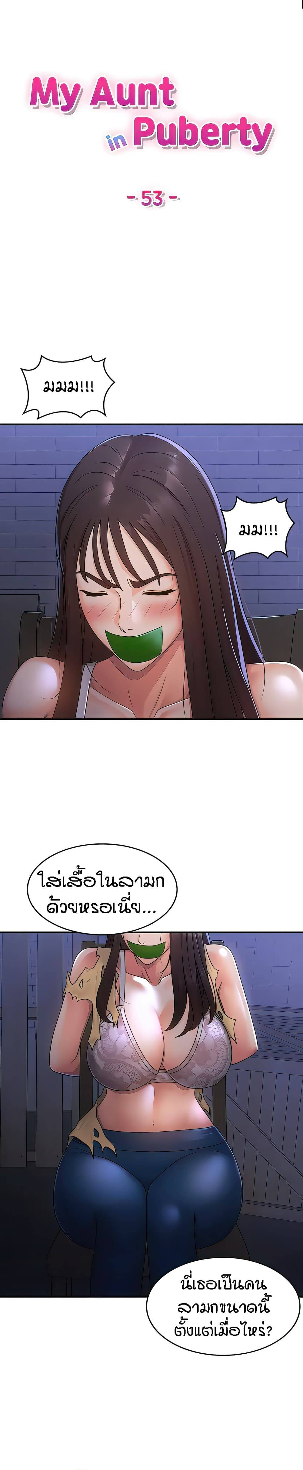 0001.jpg