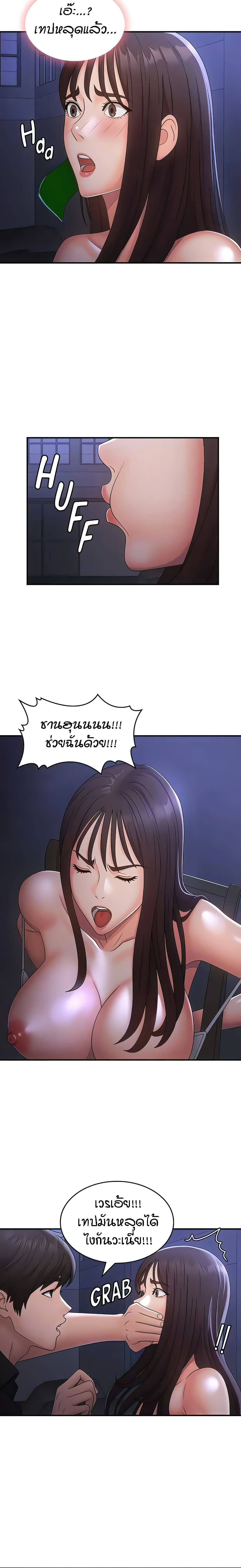 0006.jpg