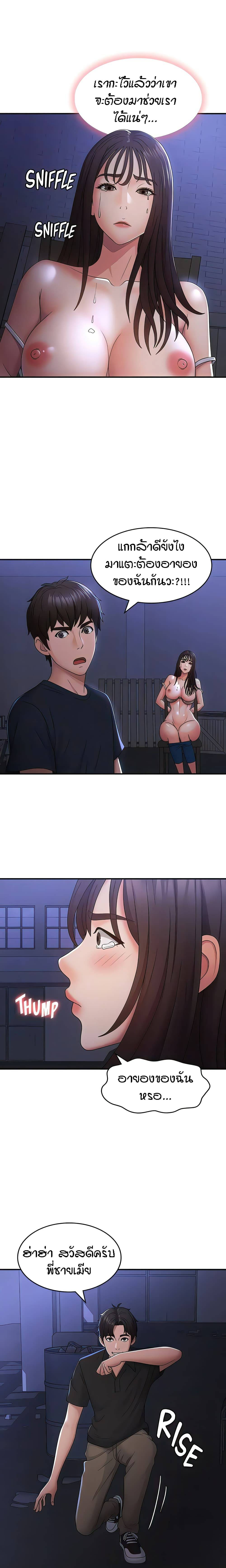 0008.jpg