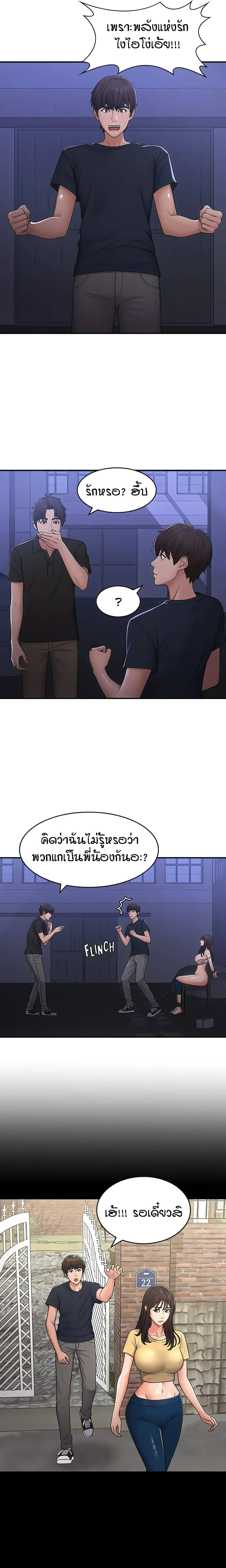 0011.jpg