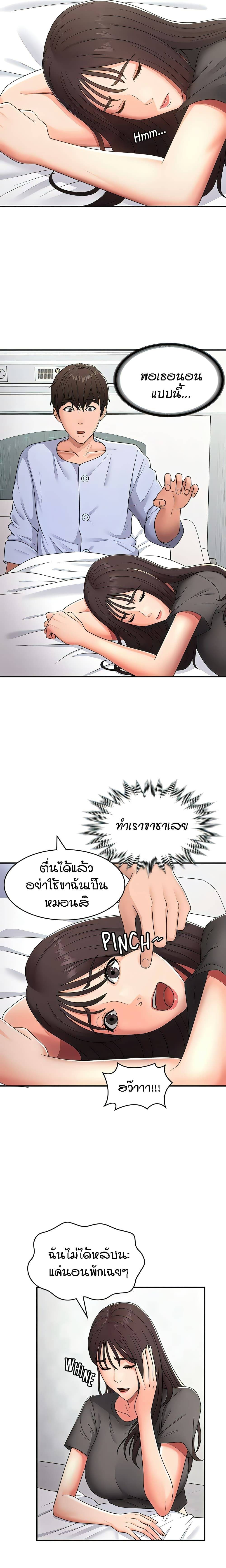 0002.jpg