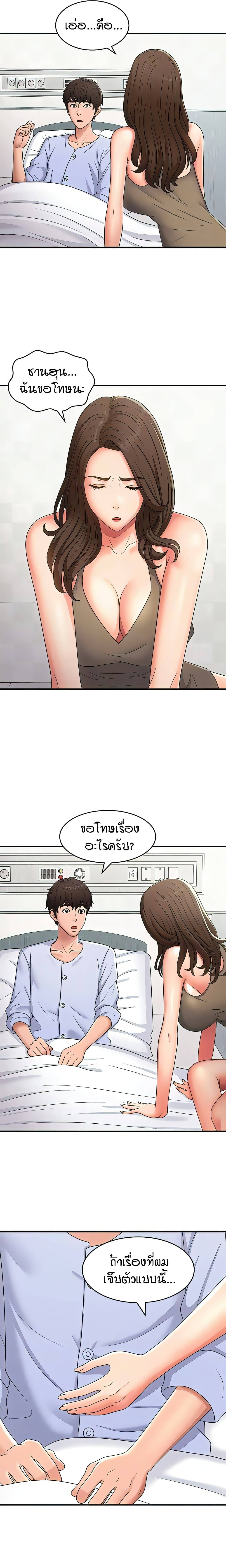 0007.jpg