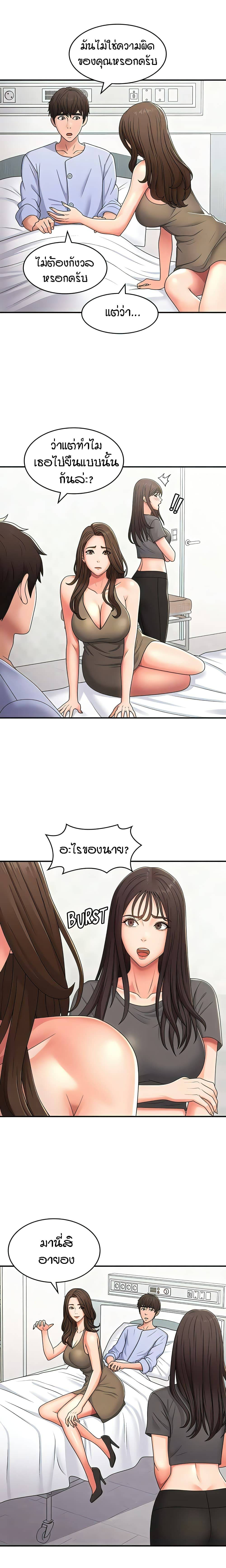 0008.jpg