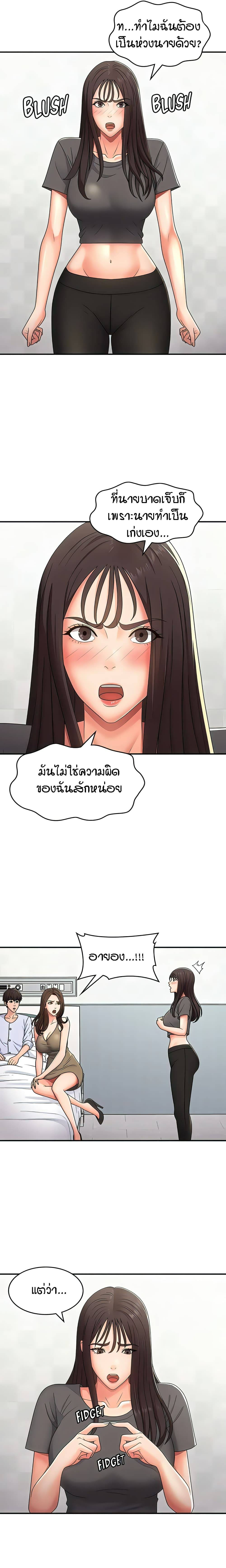 0010.jpg
