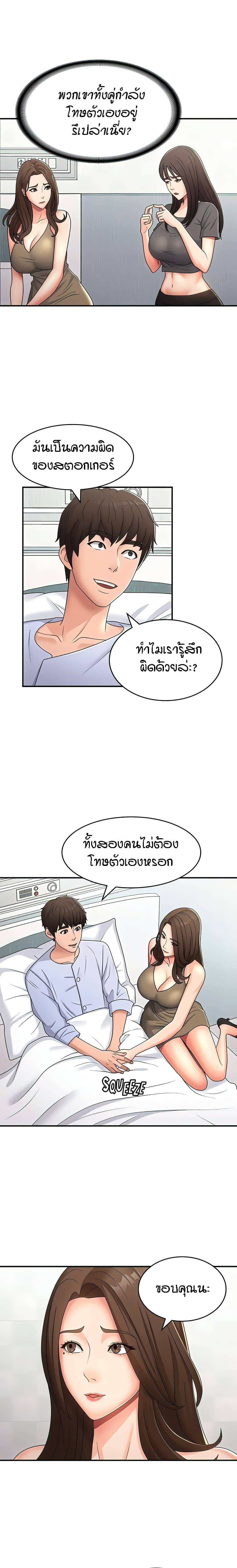 0011.jpg