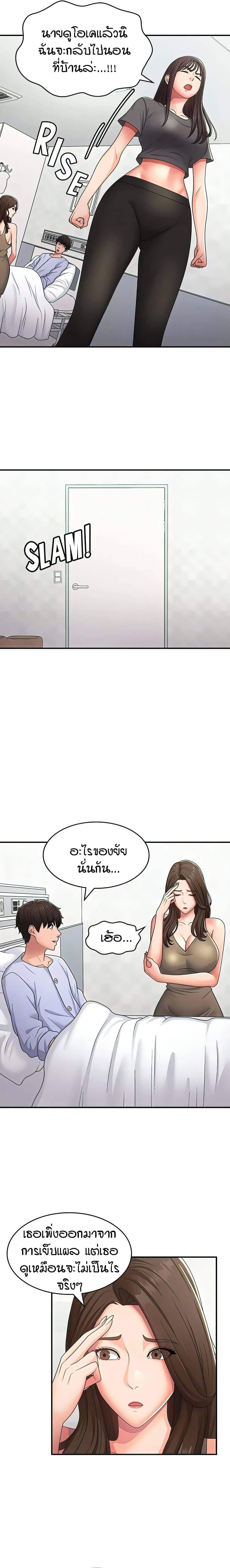 0014.jpg