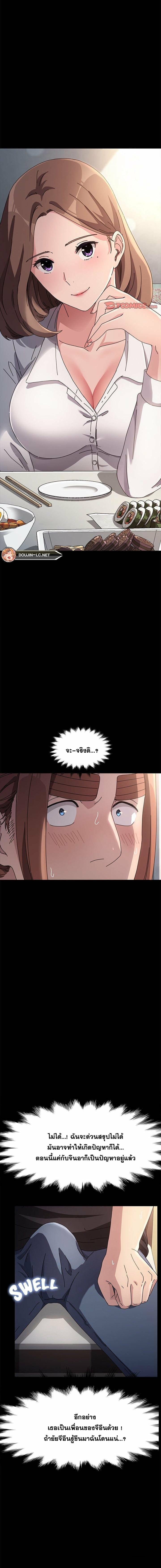 0006.jpg