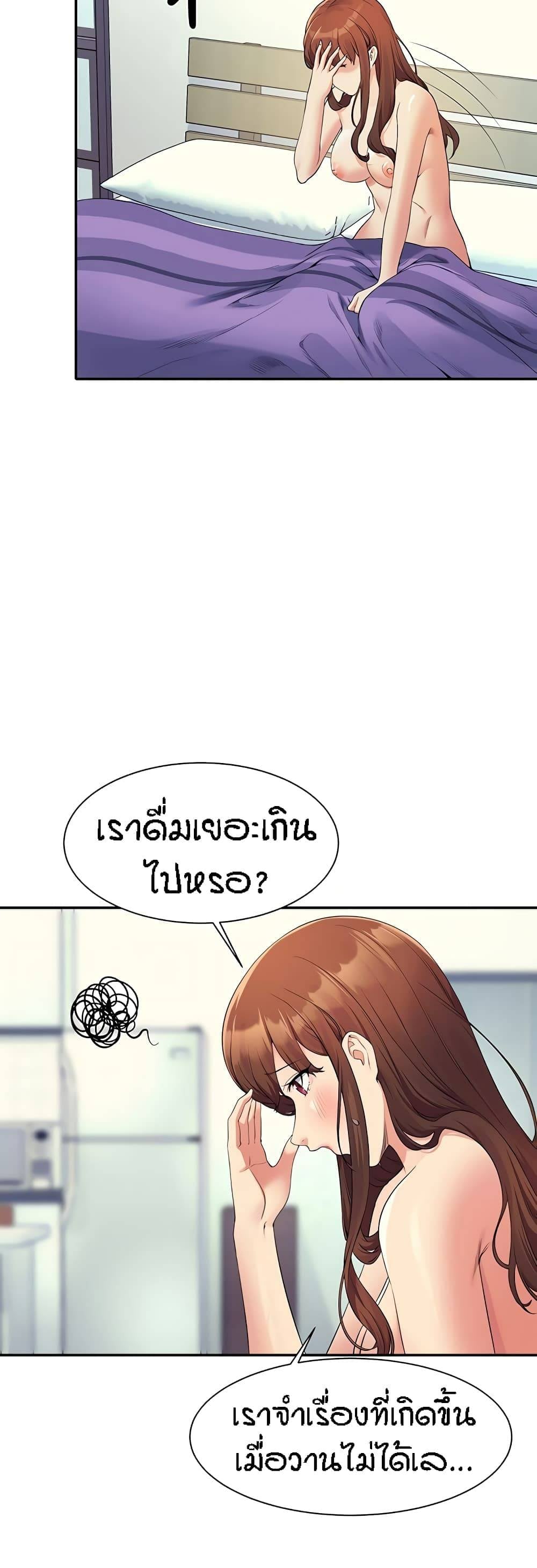 0010.jpg