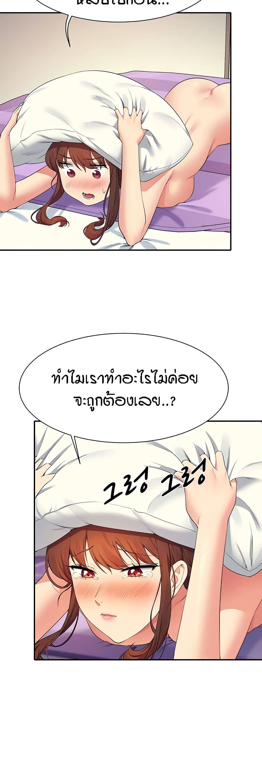 0013.jpg