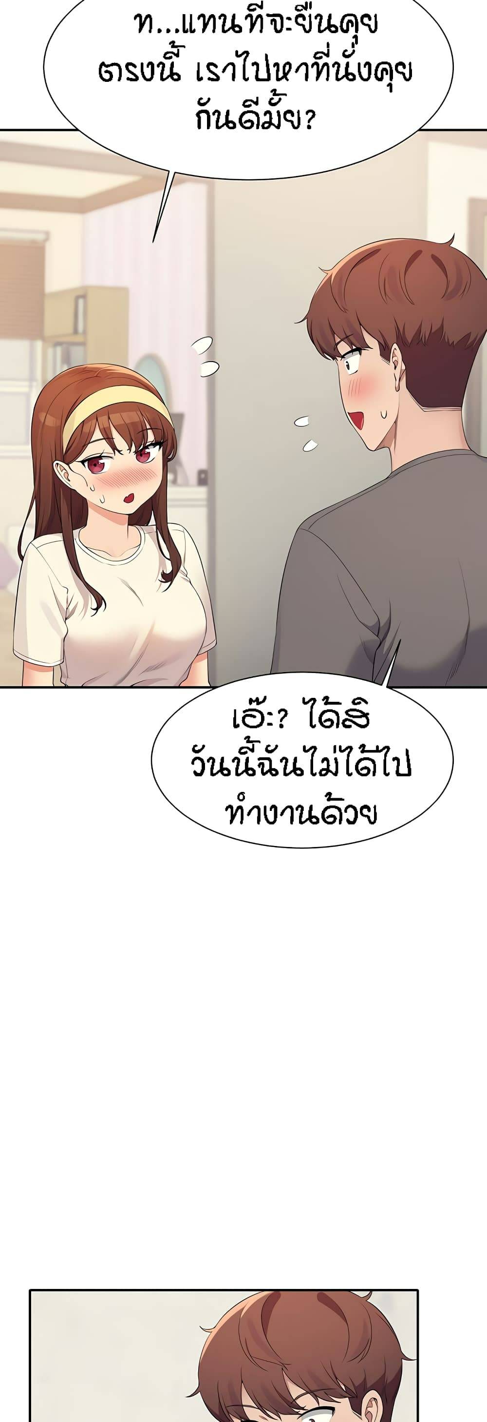 0019.jpg