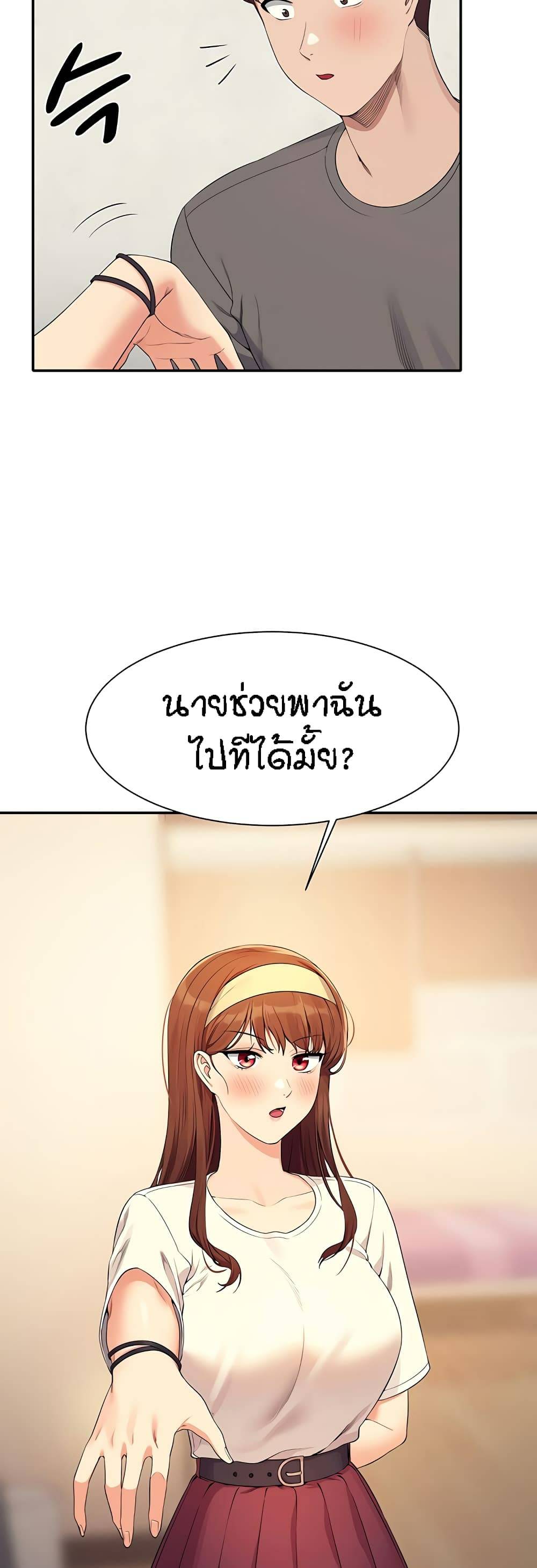 0020.jpg