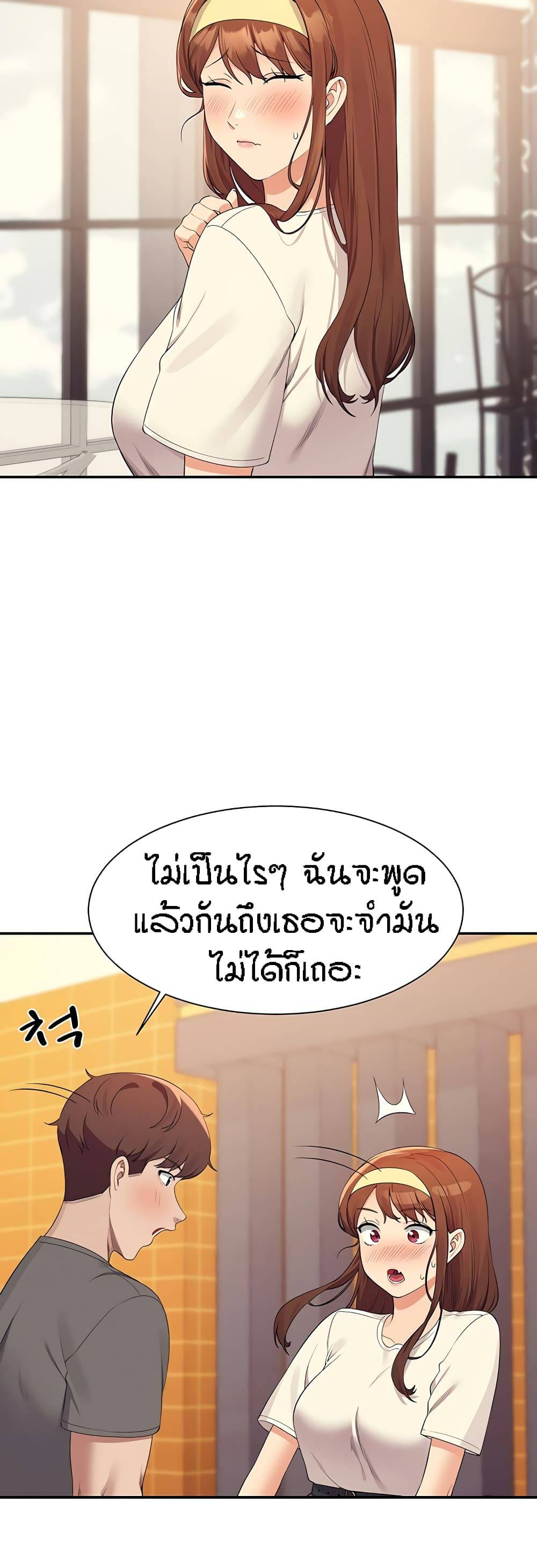 0030.jpg