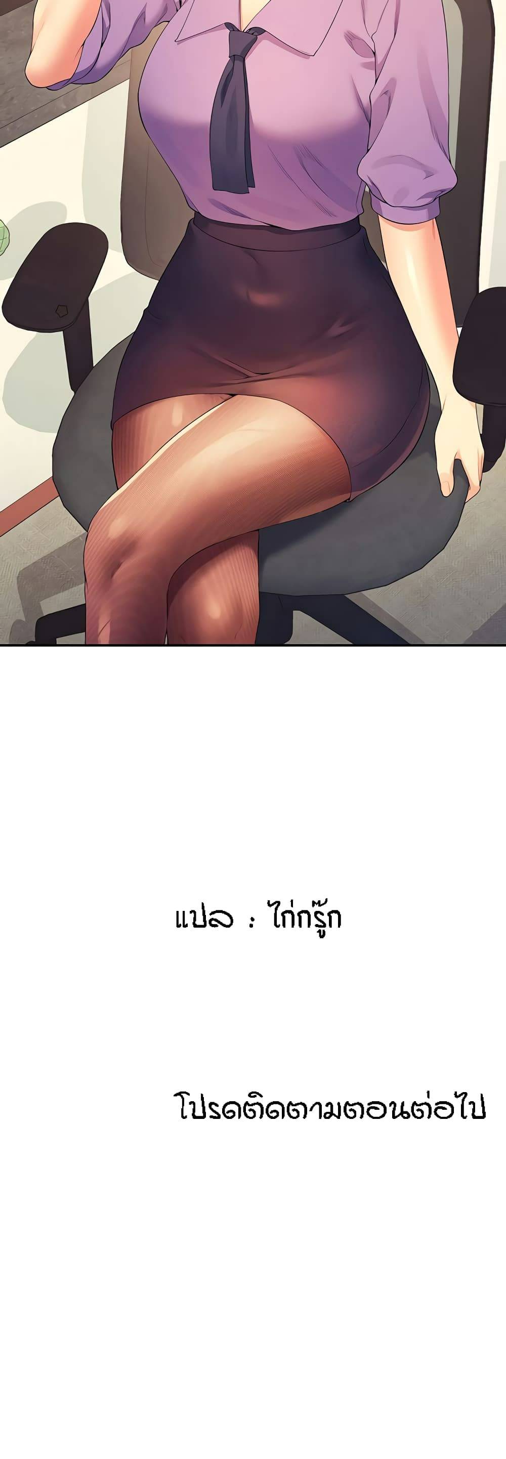 0050.jpg