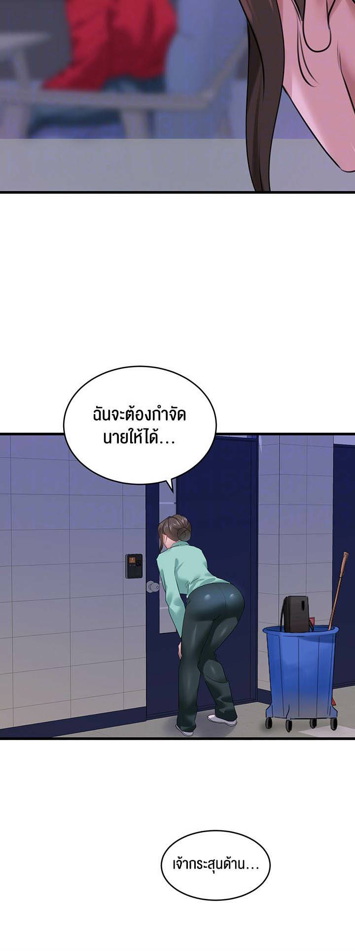 0008.jpg