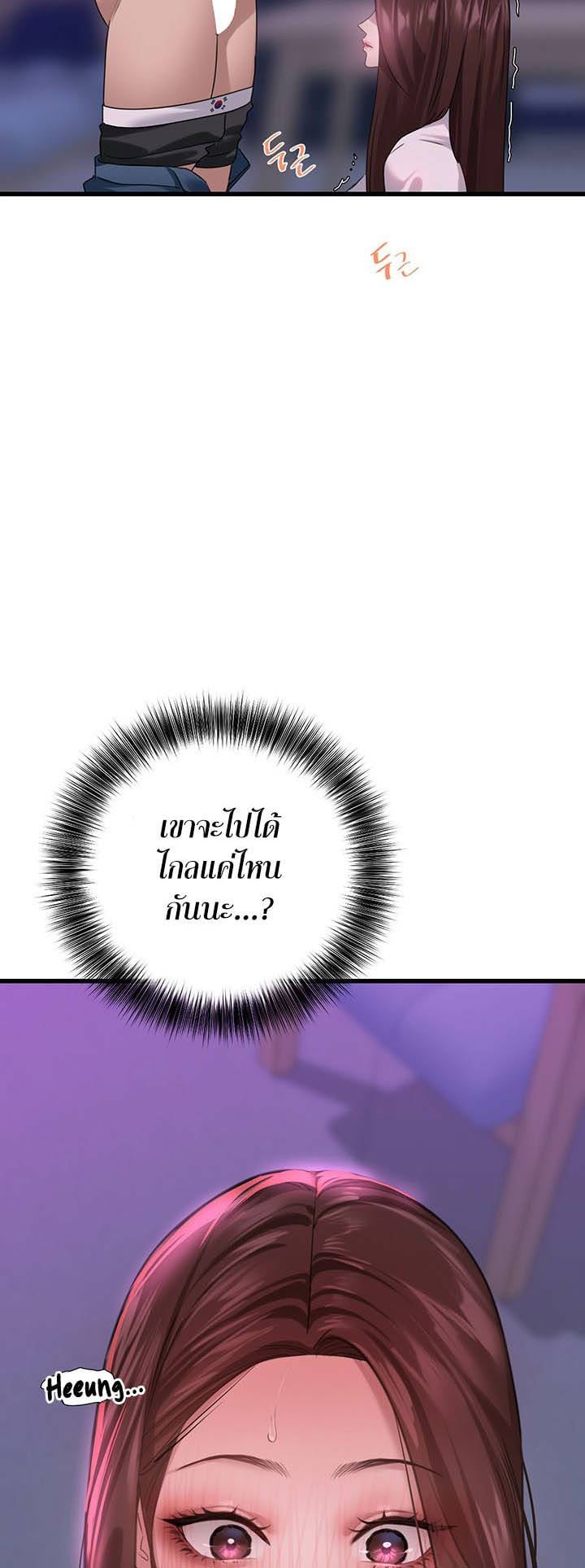 0027.jpg