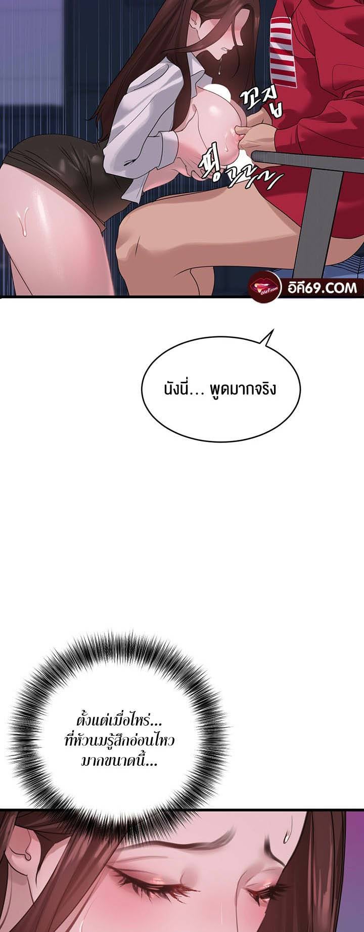 0050.jpg