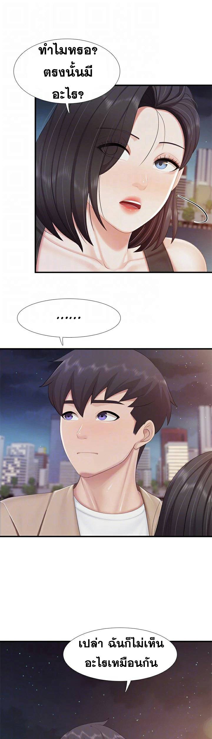0011.jpg