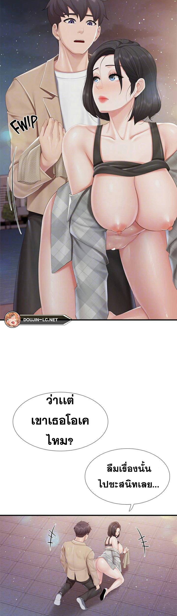 0012.jpg
