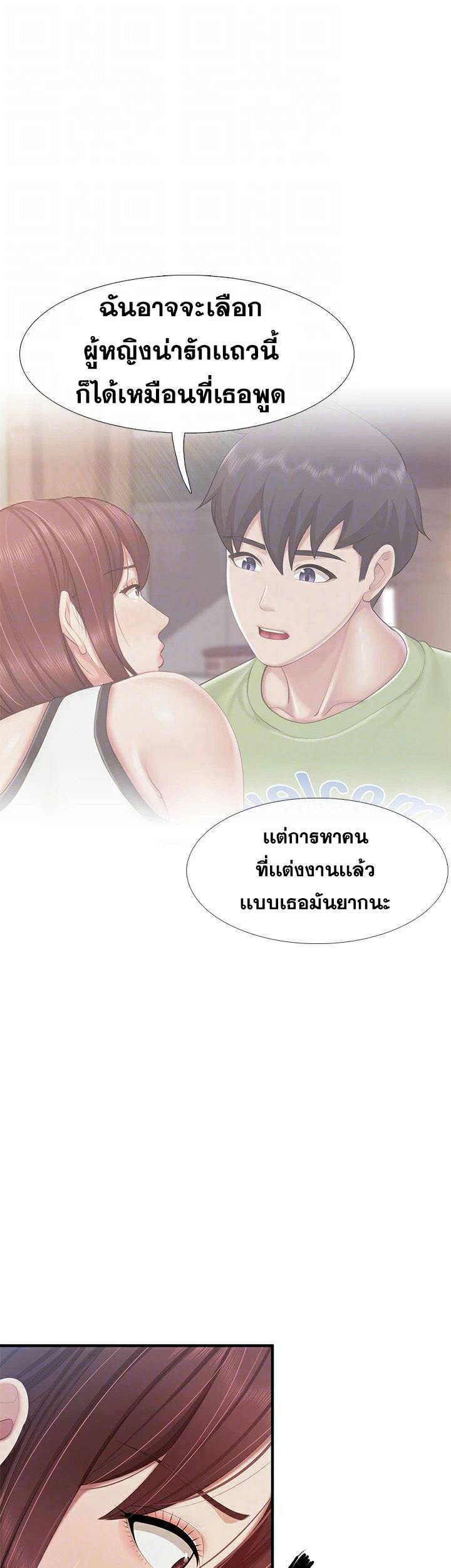 0019.jpg