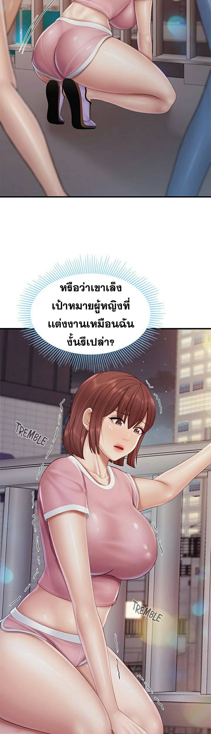 0021.jpg