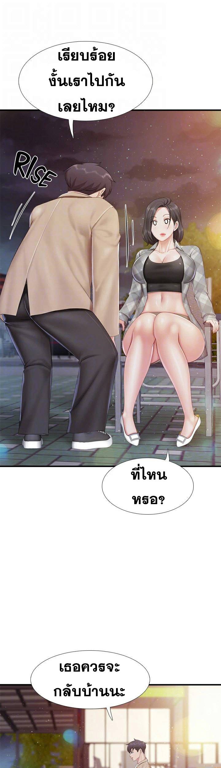 0031.jpg
