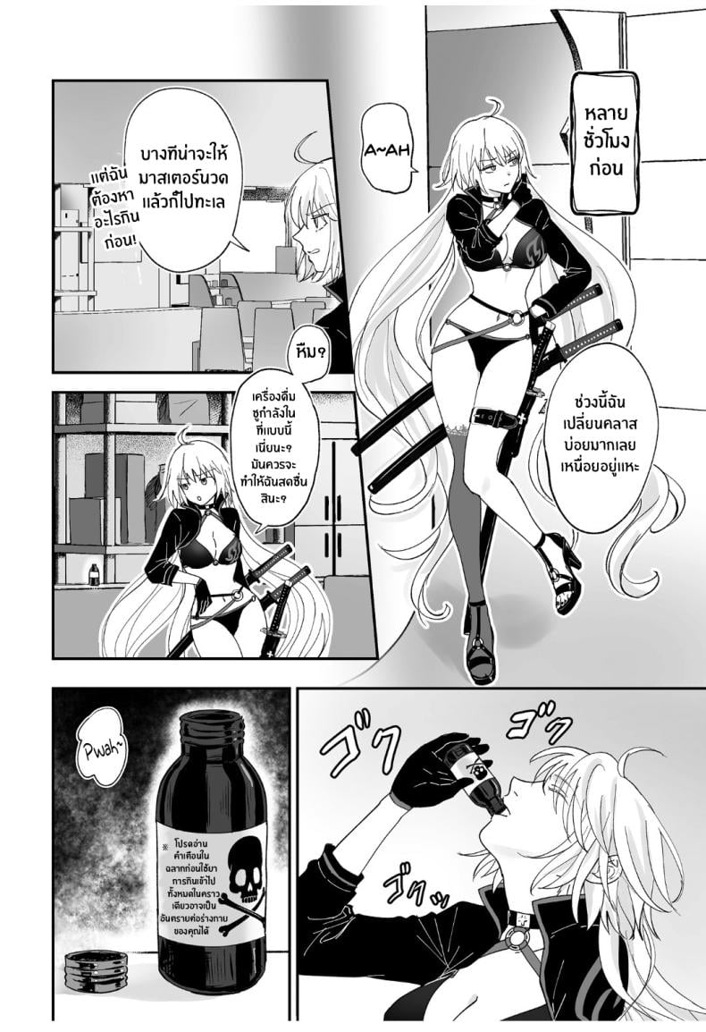 0006.jpg