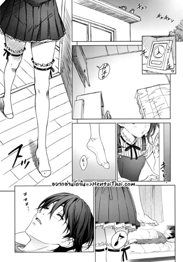 0003.jpg