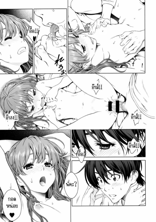 0013.jpg
