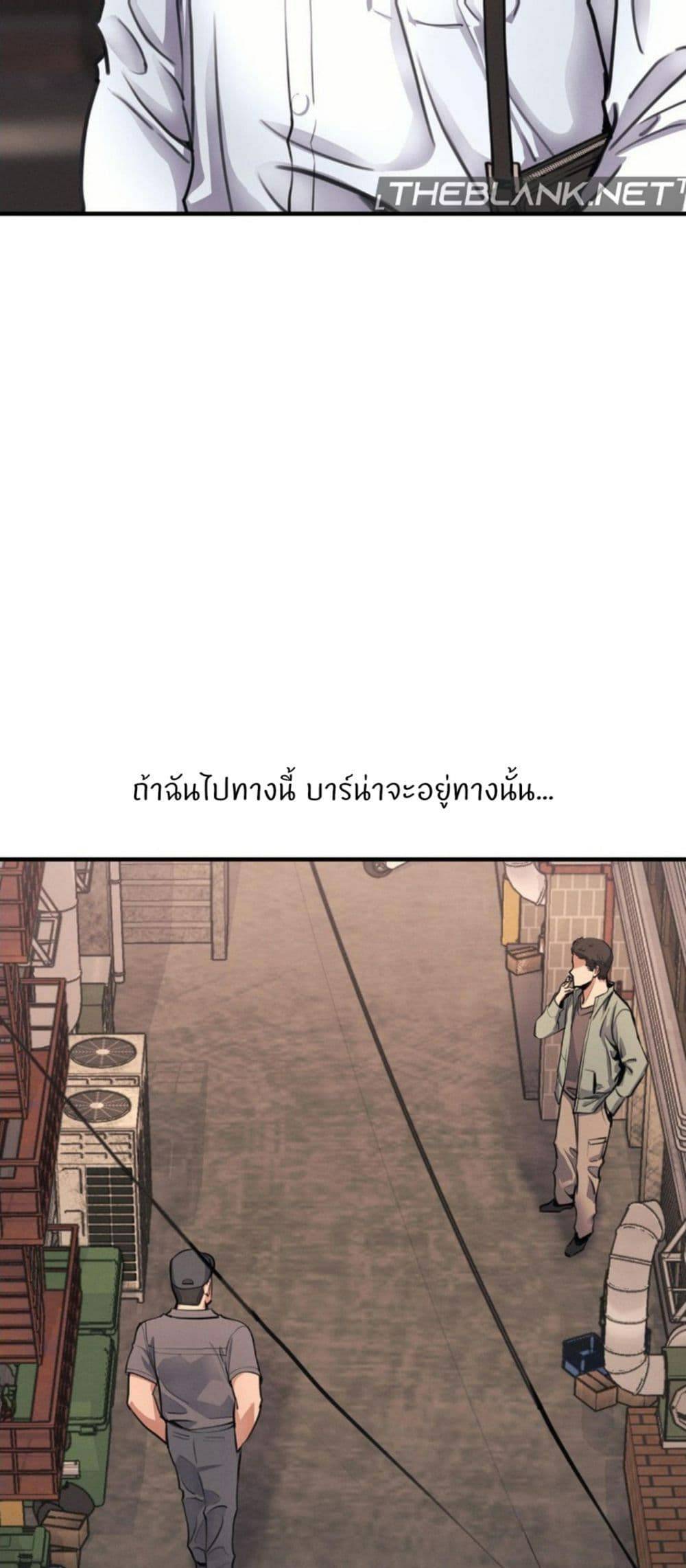 0002.jpg