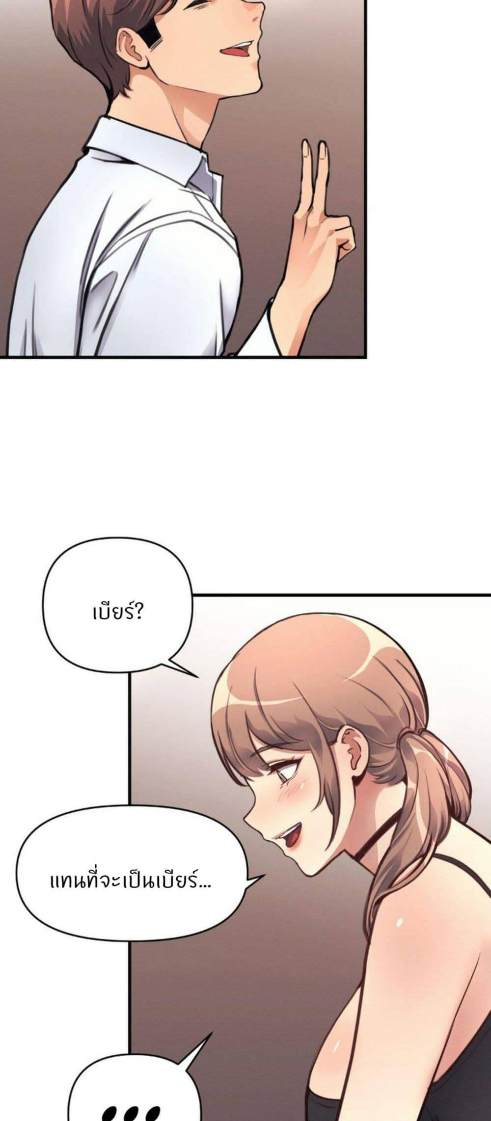 0009.jpg