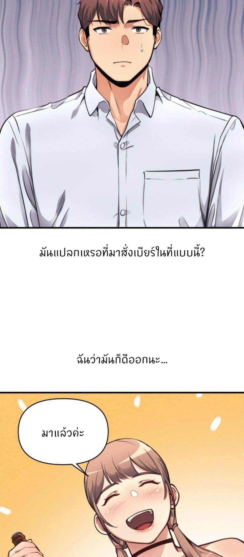 0012.jpg