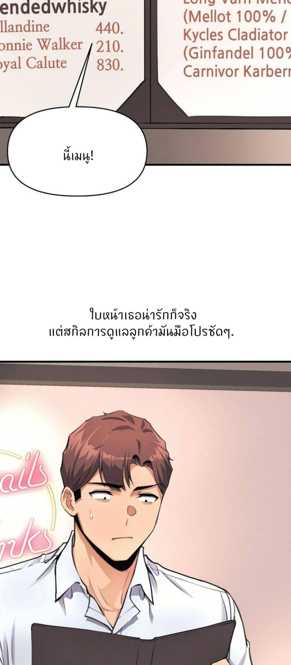 0016.jpg