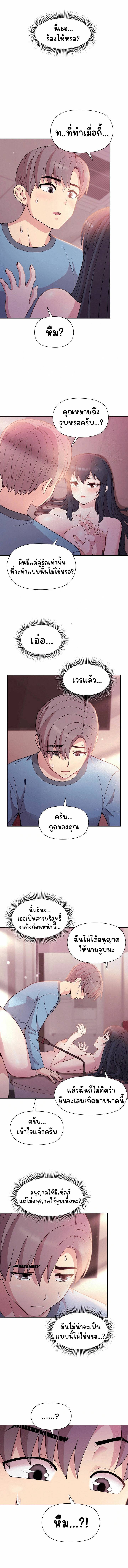0002.jpg