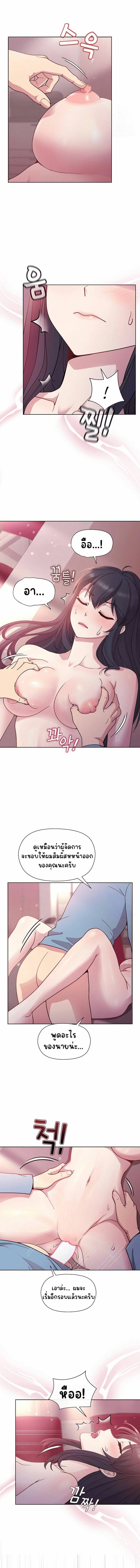 0004.jpg