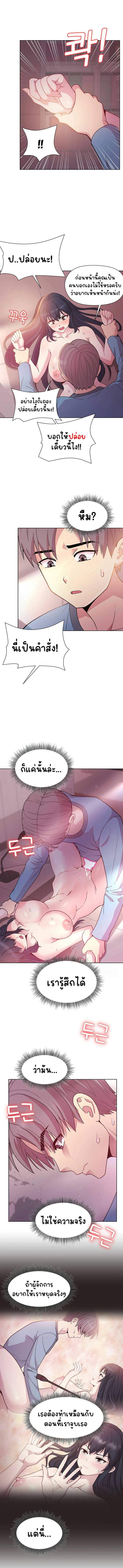 0009.jpg