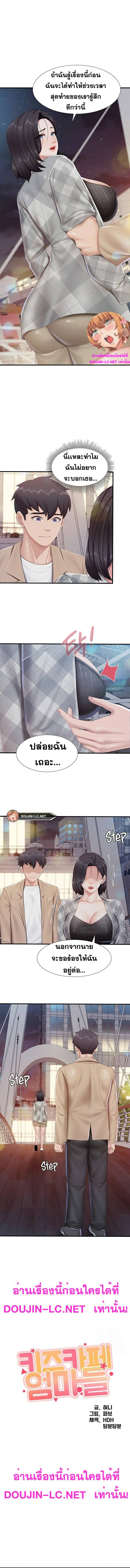 0001.jpg