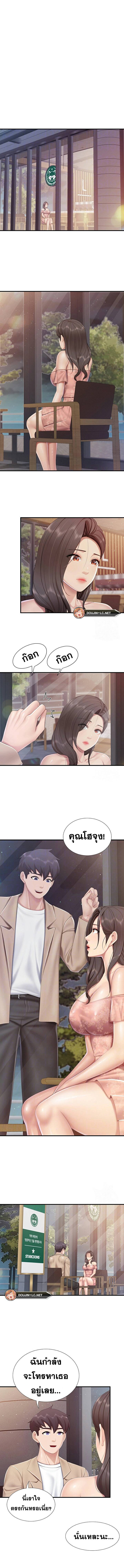 0003.jpg