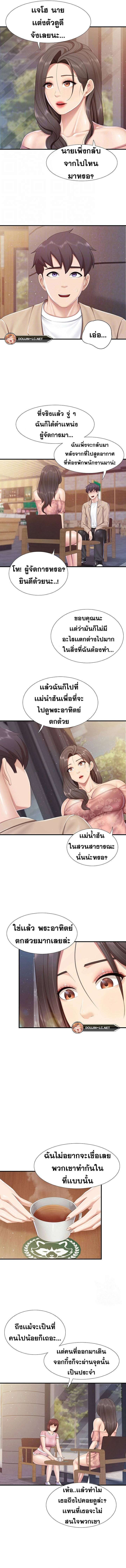 0004.jpg
