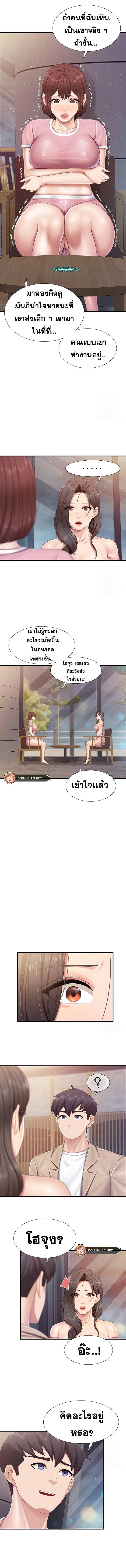 0006.jpg