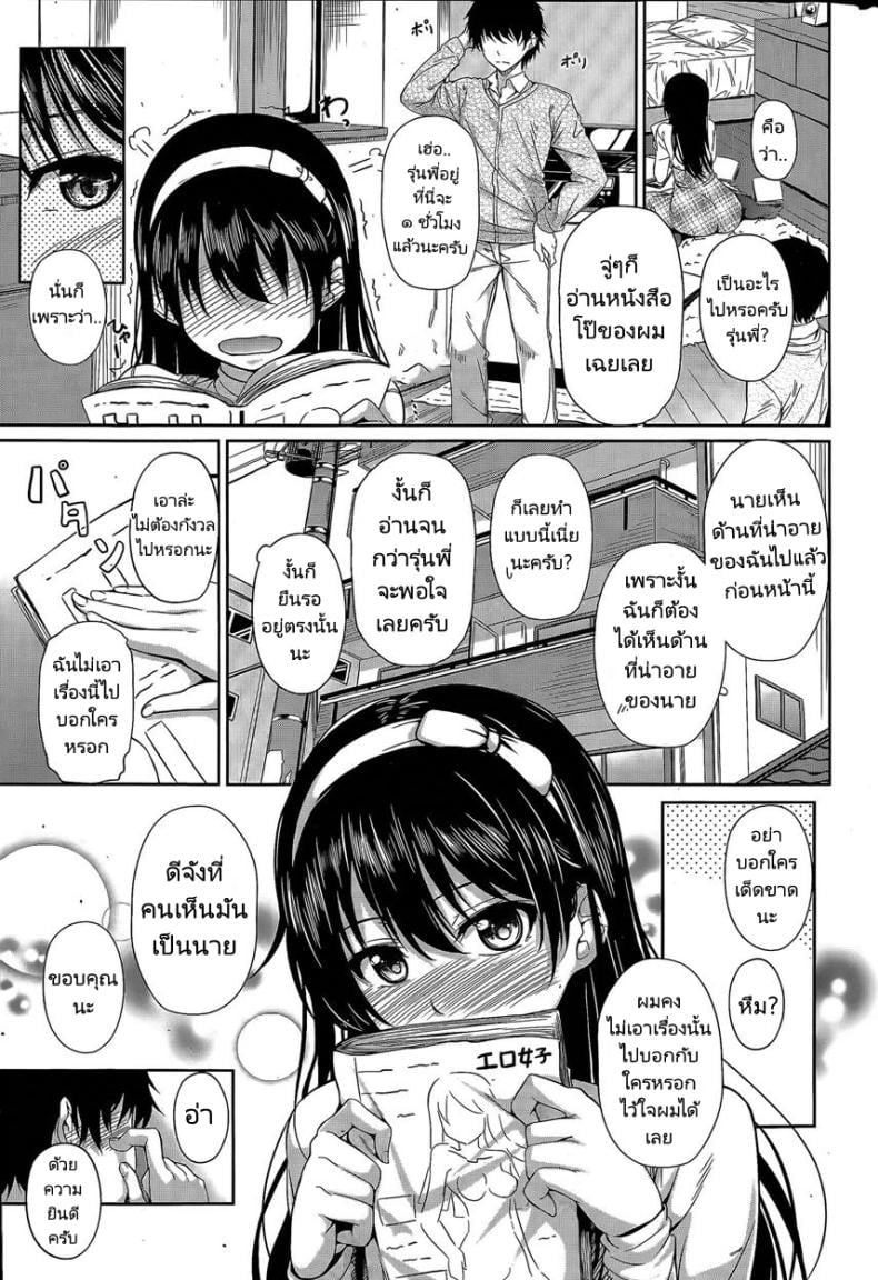 0004.jpg